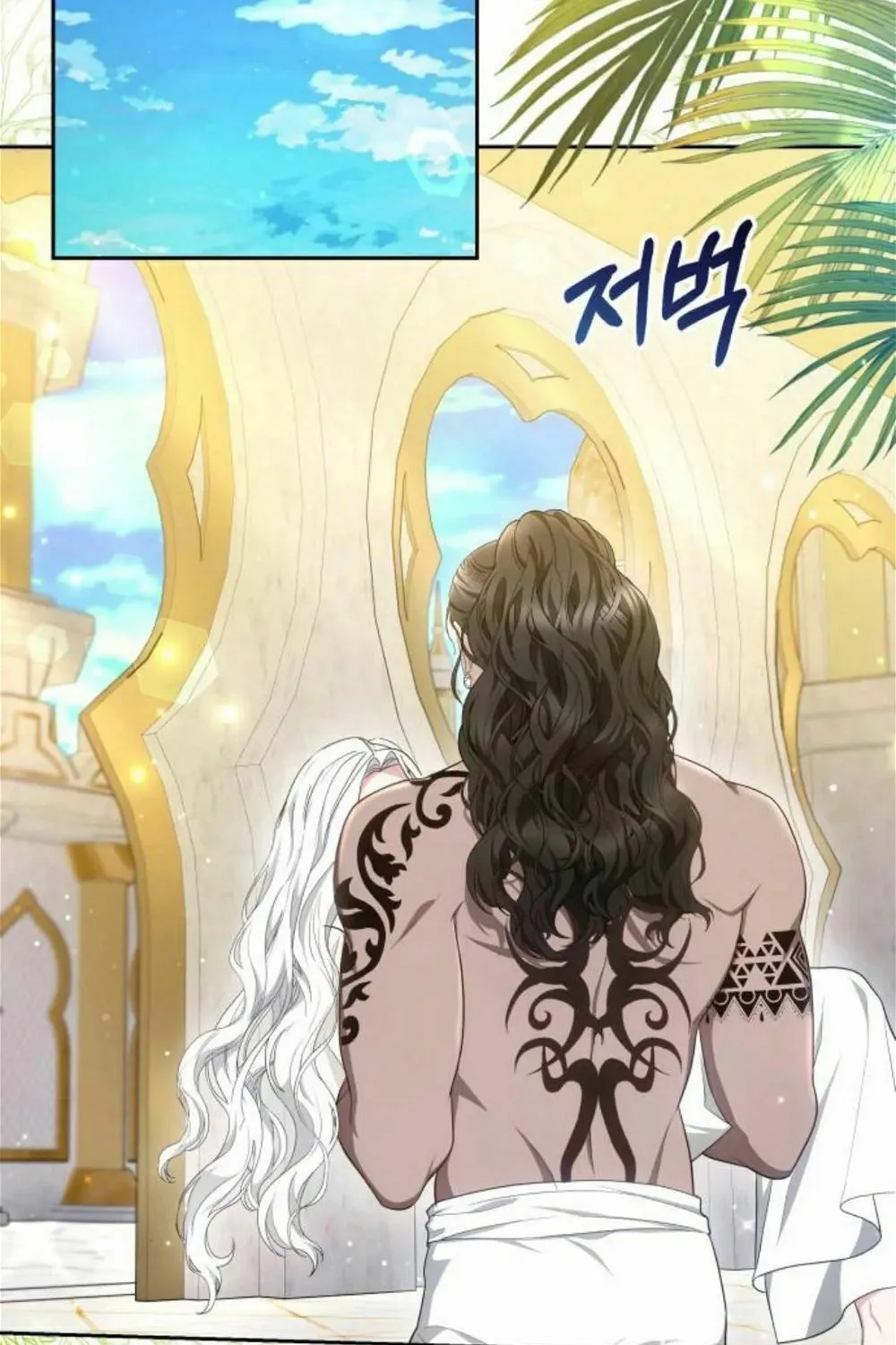Read Predatory Bride chapter 43 image 51 on Lezhin