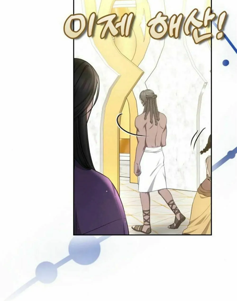 Read Predatory Bride chapter 43 image 64 on Lezhin