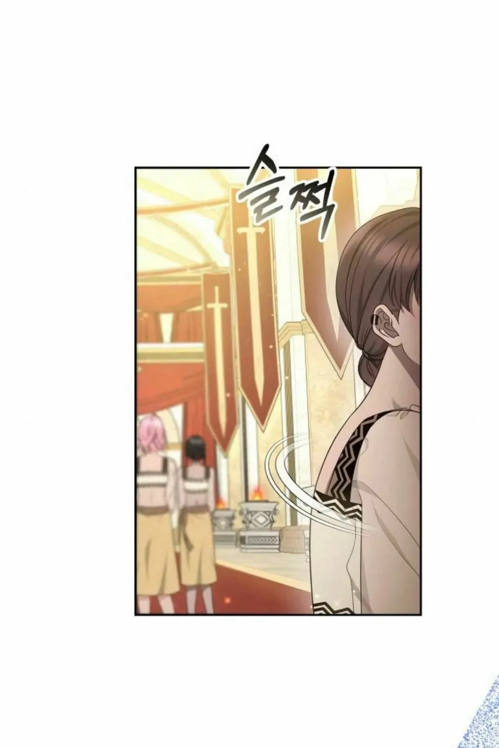 Read Predatory Bride chapter 43 image 82 on Lezhin