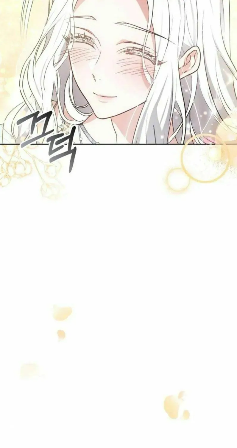 Read Predatory Bride chapter 45 image 22 on Lezhin