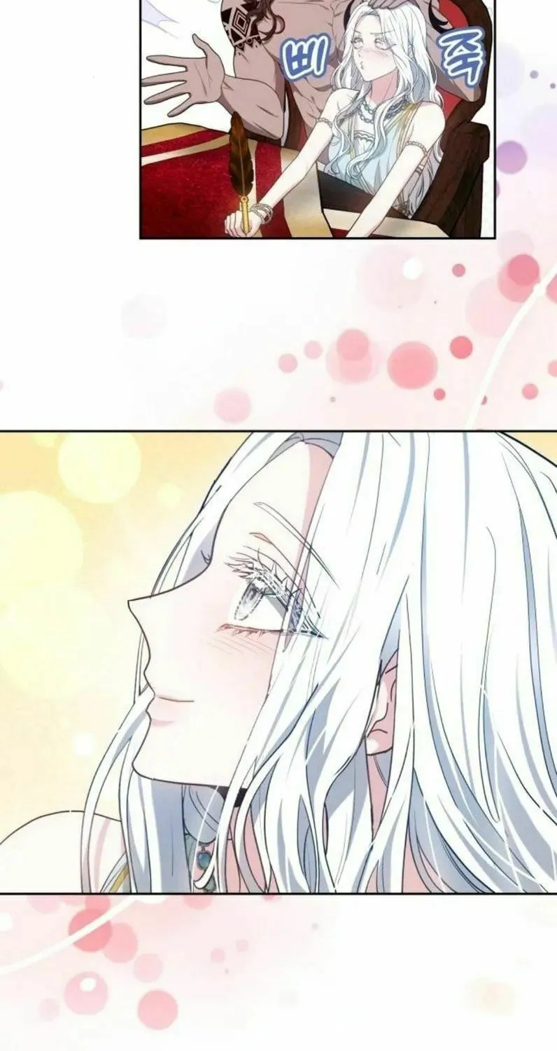 Read Predatory Bride chapter 45 image 28 on Lezhin