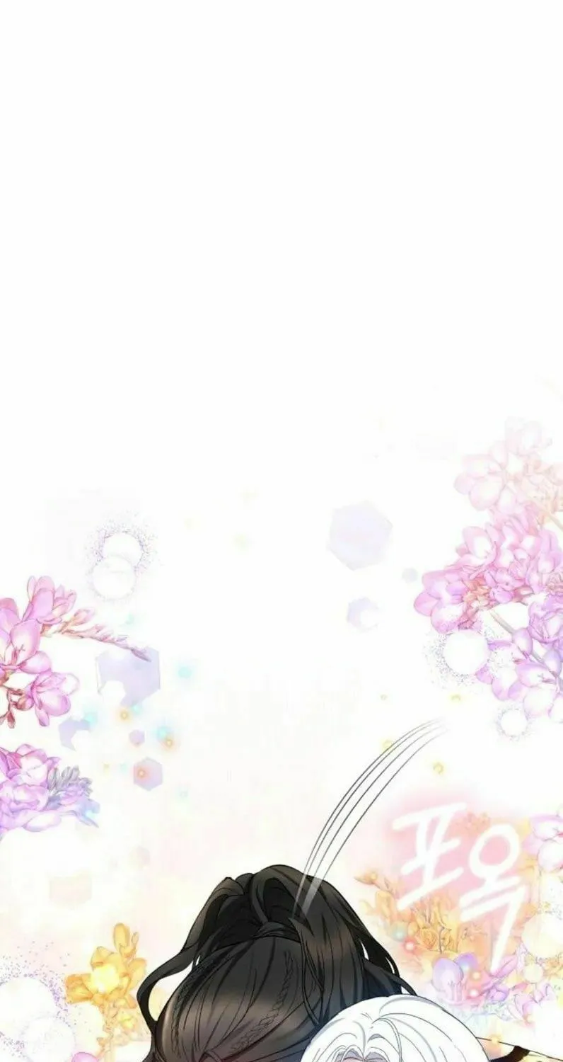 Read Predatory Bride chapter 45 image 30 on Lezhin