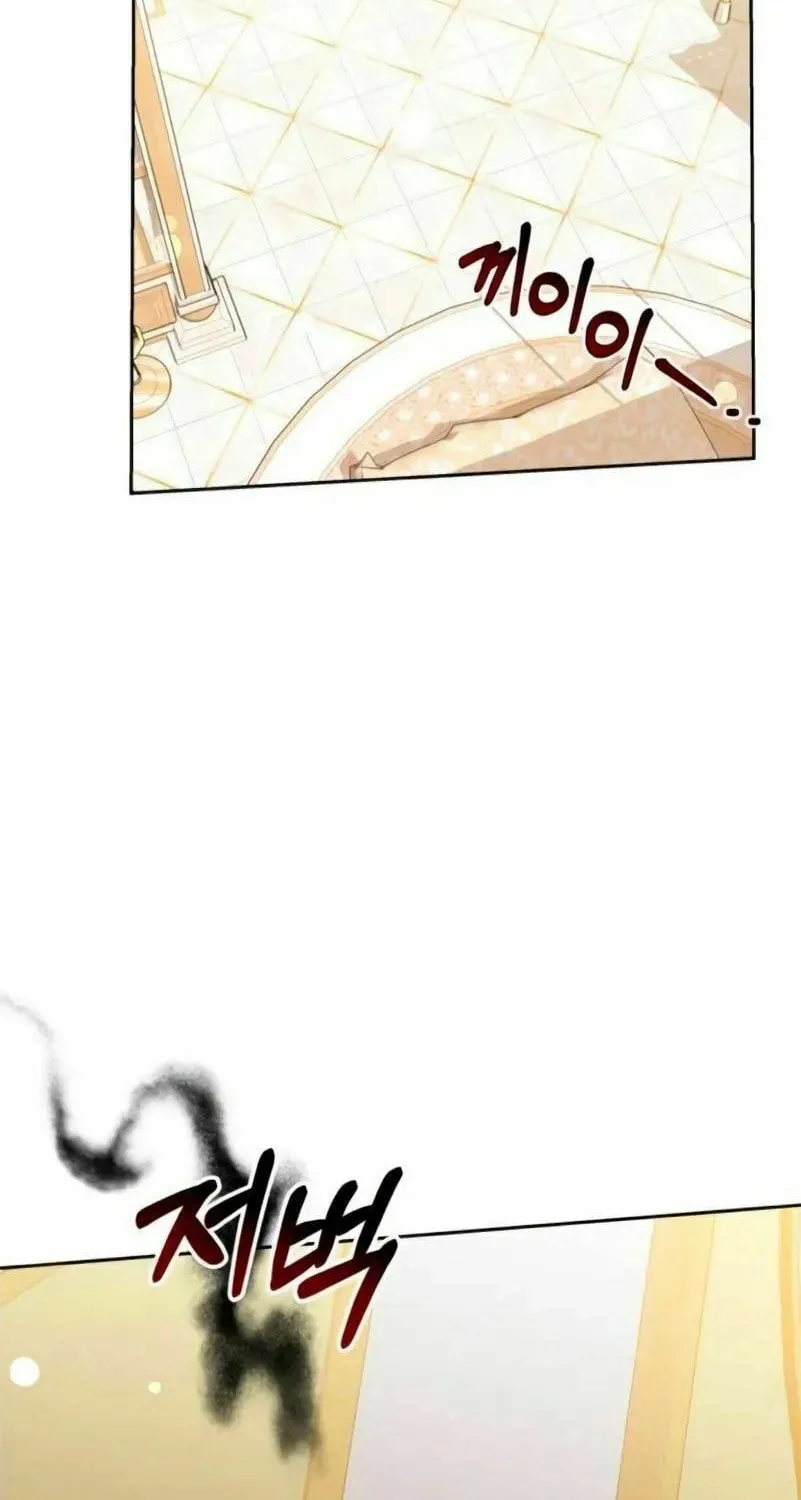 Read Predatory Bride chapter 47 image 12 on Lezhin