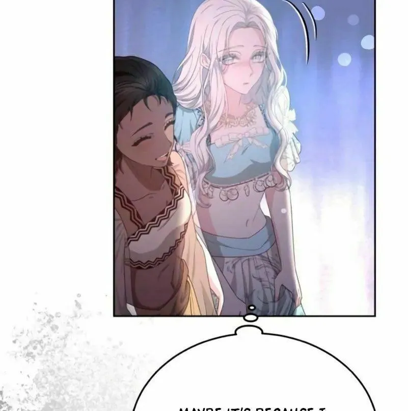 Read Predatory Bride chapter 47 image 15 on Lezhin