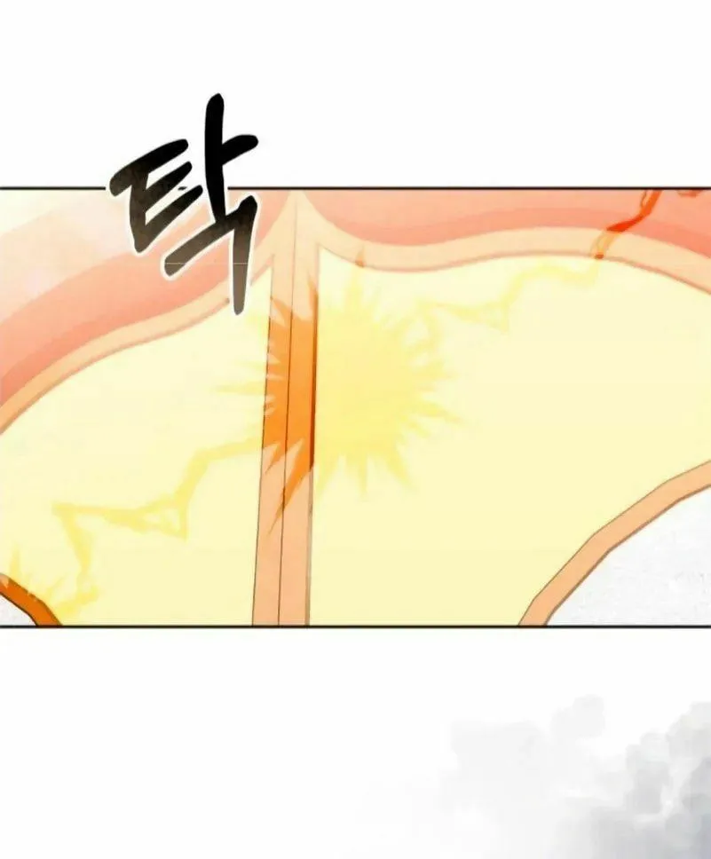 Read Predatory Bride chapter 47 image 50 on Lezhin