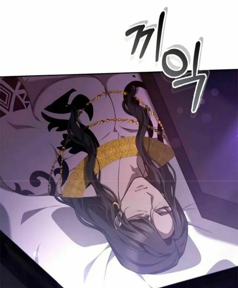 Read Predatory Bride chapter 47 image 55 on Lezhin