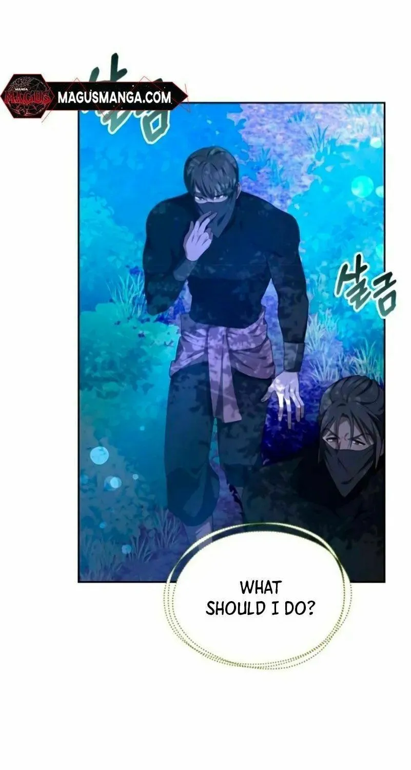 Read Predatory Bride chapter 47 image 69 on Lezhin
