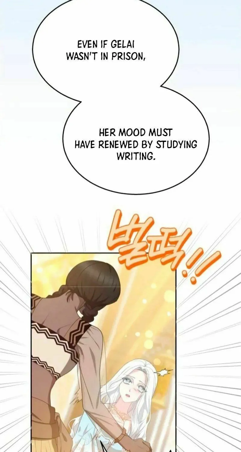 Read Predatory Bride chapter 47 image 7 on Lezhin