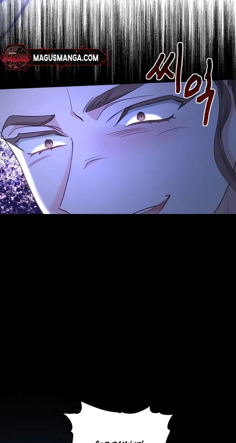 Read Predatory Bride chapter 49 image 3 on Lezhin