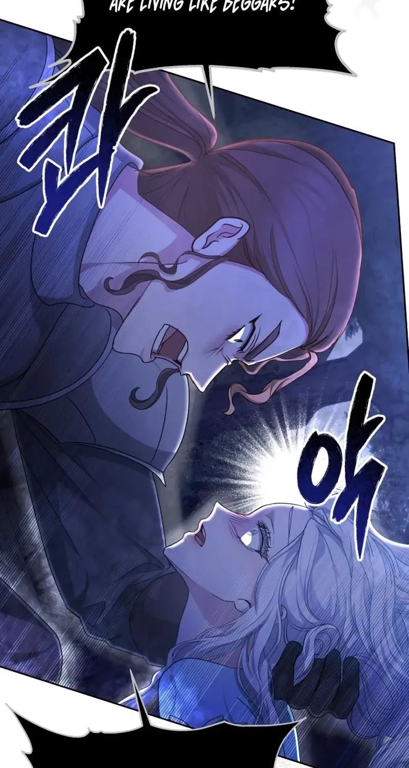 Read Predatory Bride chapter 49 image 35 on Lezhin