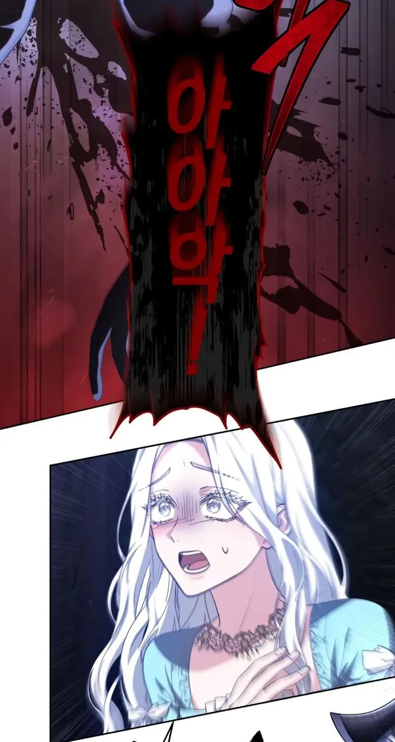 Read Predatory Bride chapter 49 image 50 on Lezhin