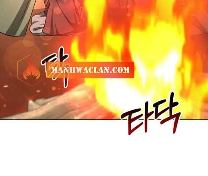 Read Predatory Bride chapter 5 image 15 on Lezhin