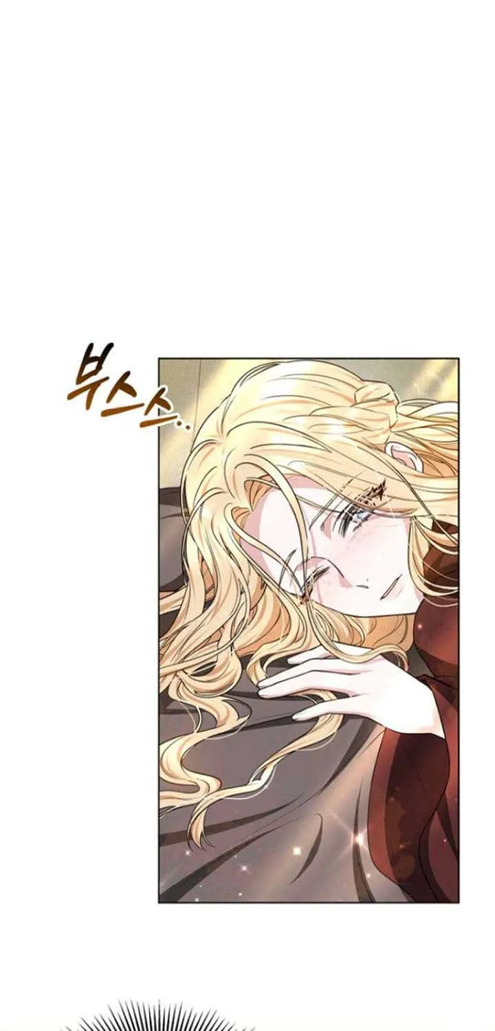 Read Predatory Bride chapter 5 image 38 on Lezhin