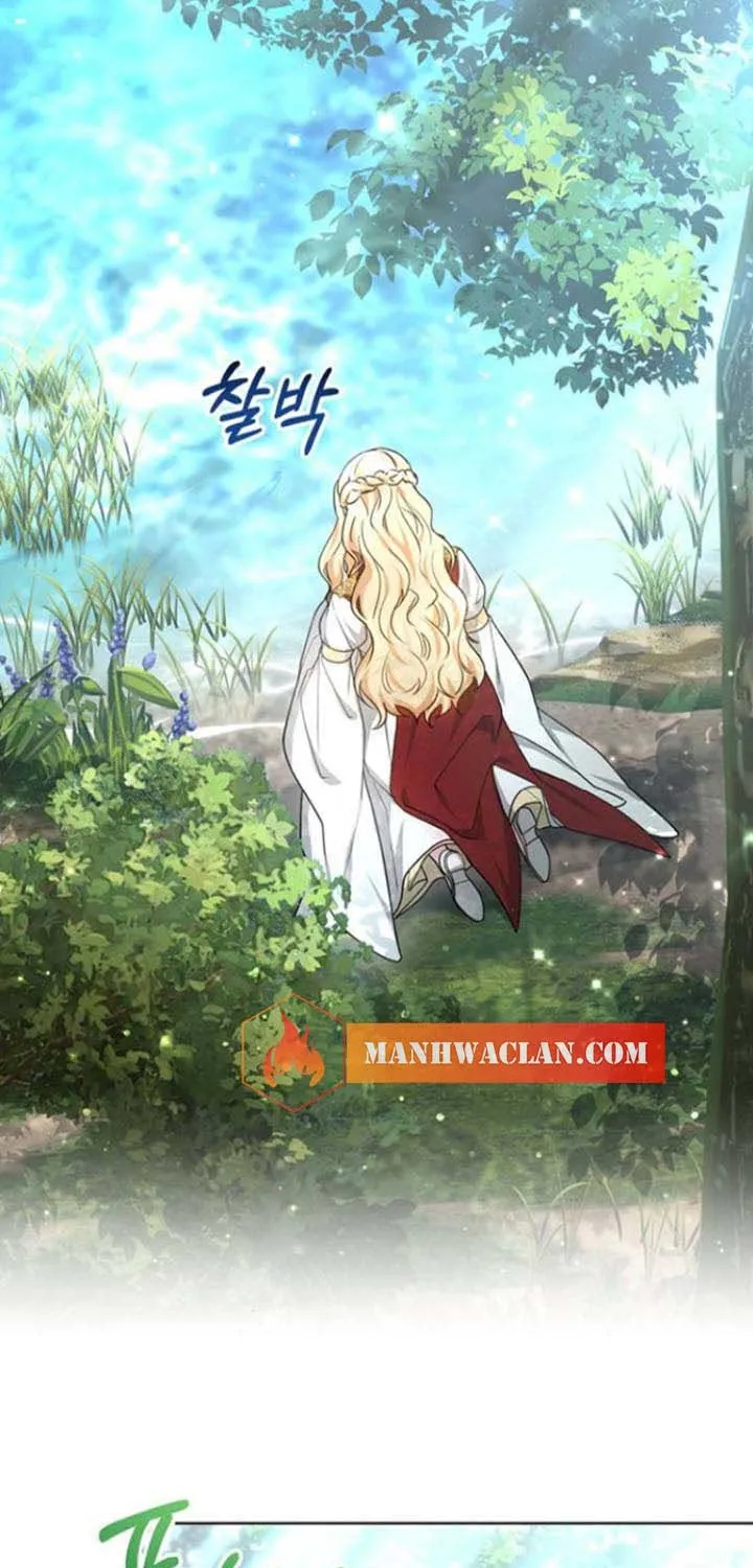 Read Predatory Bride chapter 5 image 43 on Lezhin