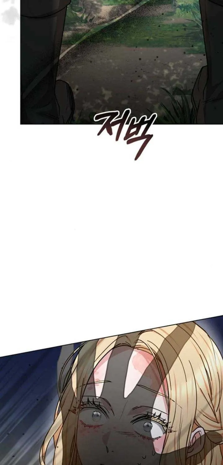 Read Predatory Bride chapter 5 image 51 on Lezhin