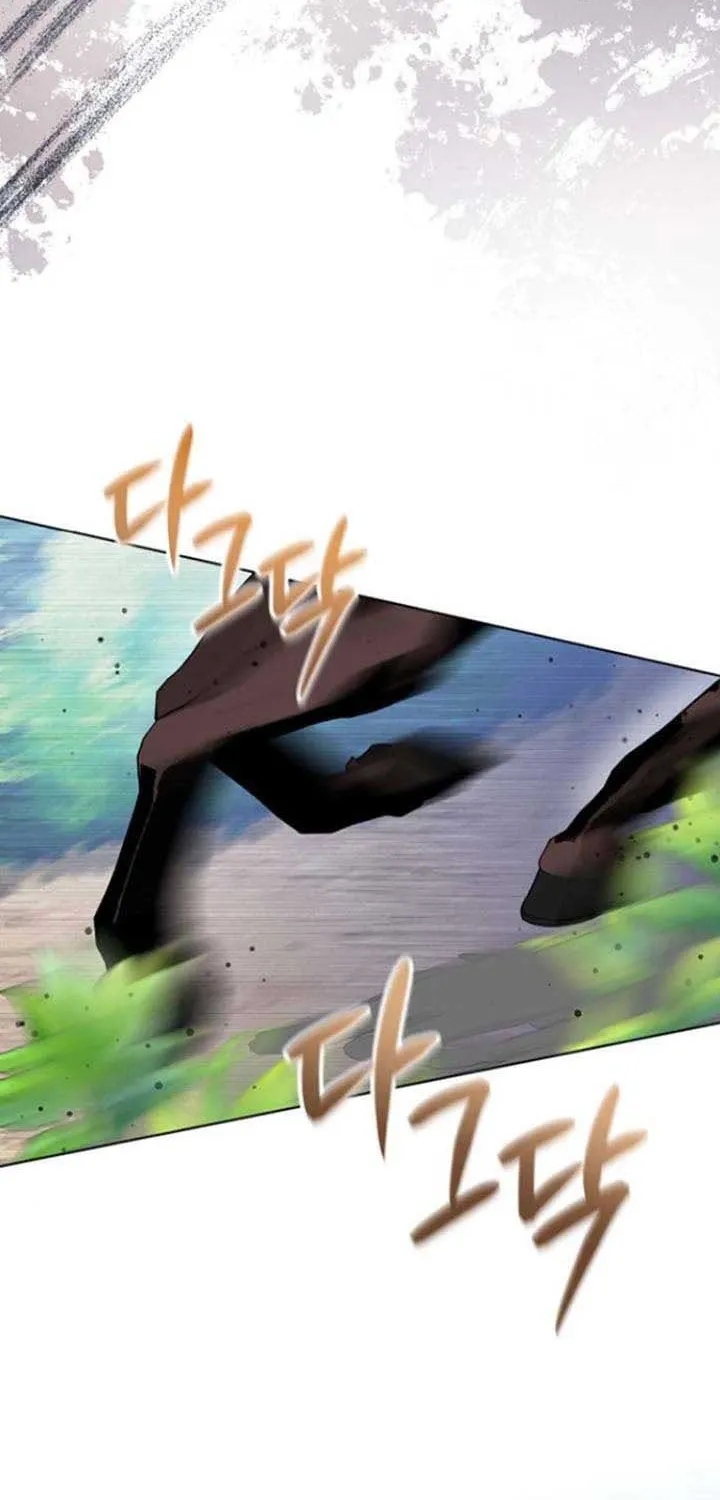 Read Predatory Bride chapter 5 image 53 on Lezhin