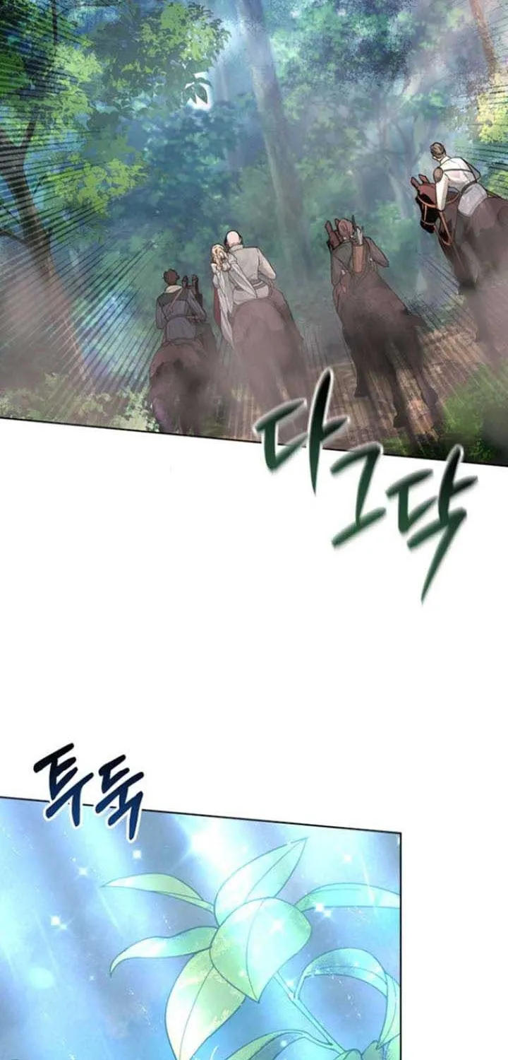 Read Predatory Bride chapter 5 image 57 on Lezhin