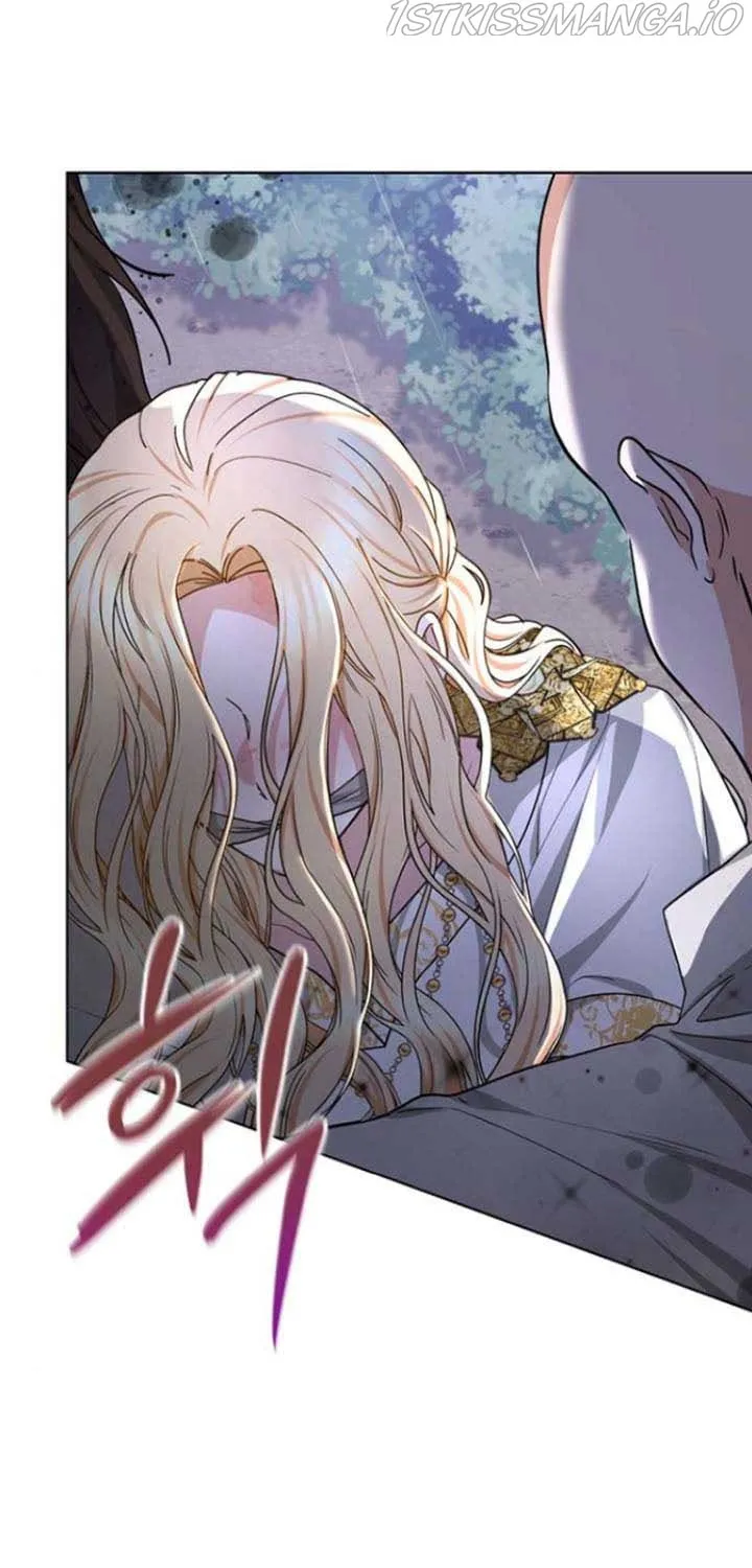 Read Predatory Bride chapter 5 image 64 on Lezhin
