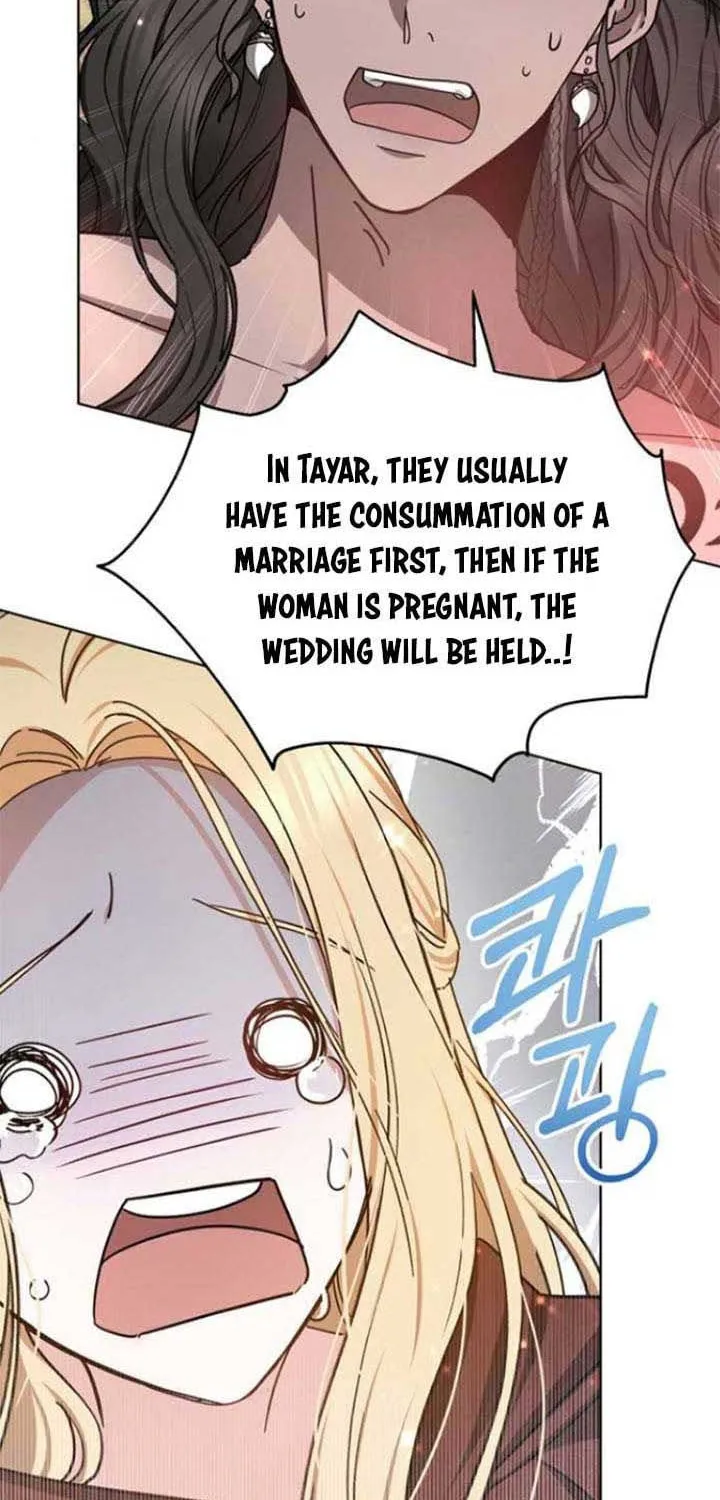 Read Predatory Bride chapter 5 image 7 on Lezhin