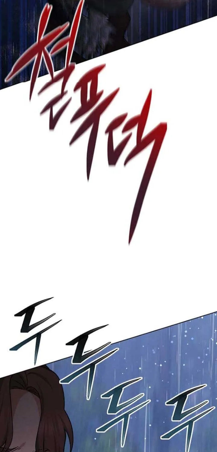 Read Predatory Bride chapter 5 image 70 on Lezhin