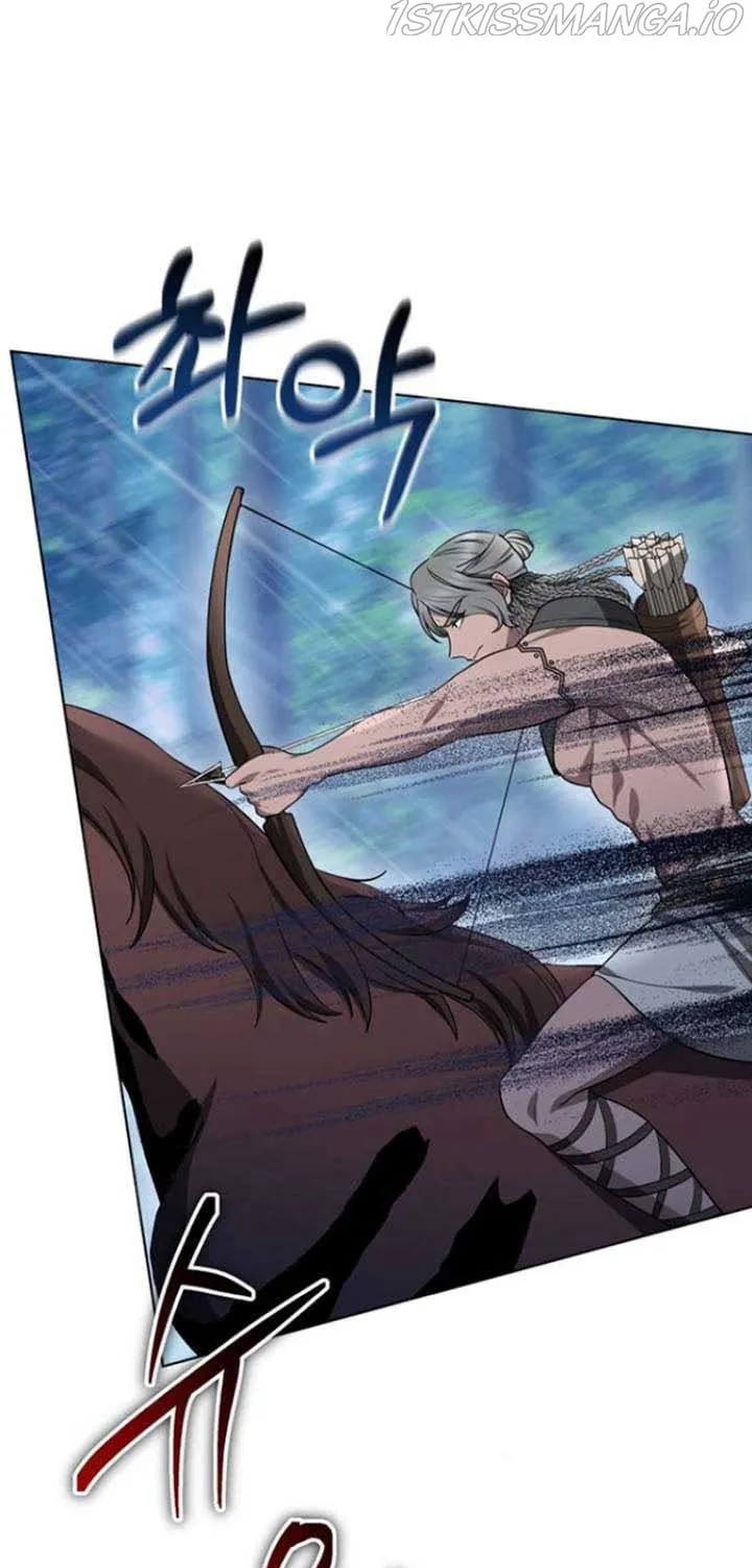 Read Predatory Bride chapter 5 image 74 on Lezhin