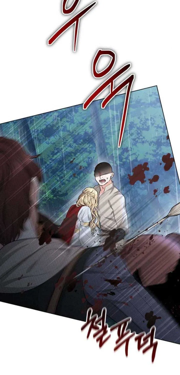 Read Predatory Bride chapter 5 image 75 on Lezhin