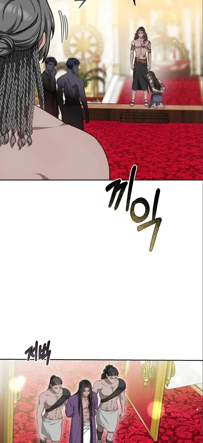 Read Predatory Bride chapter 50 image 12 on Lezhin
