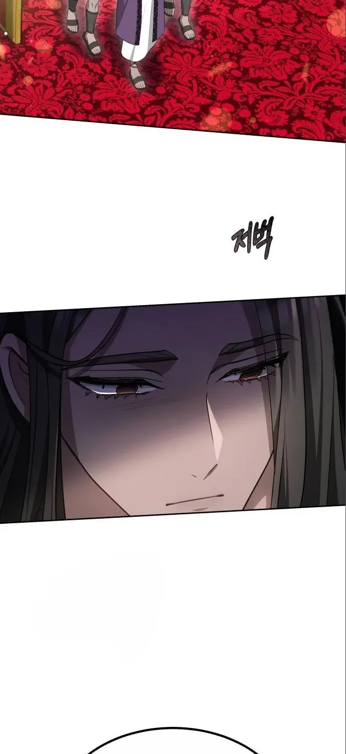 Read Predatory Bride chapter 50 image 13 on Lezhin
