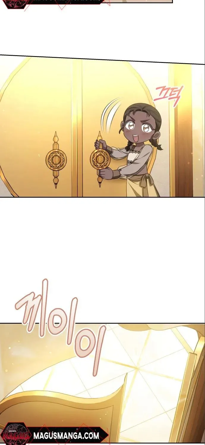 Read Predatory Bride chapter 50 image 45 on Lezhin