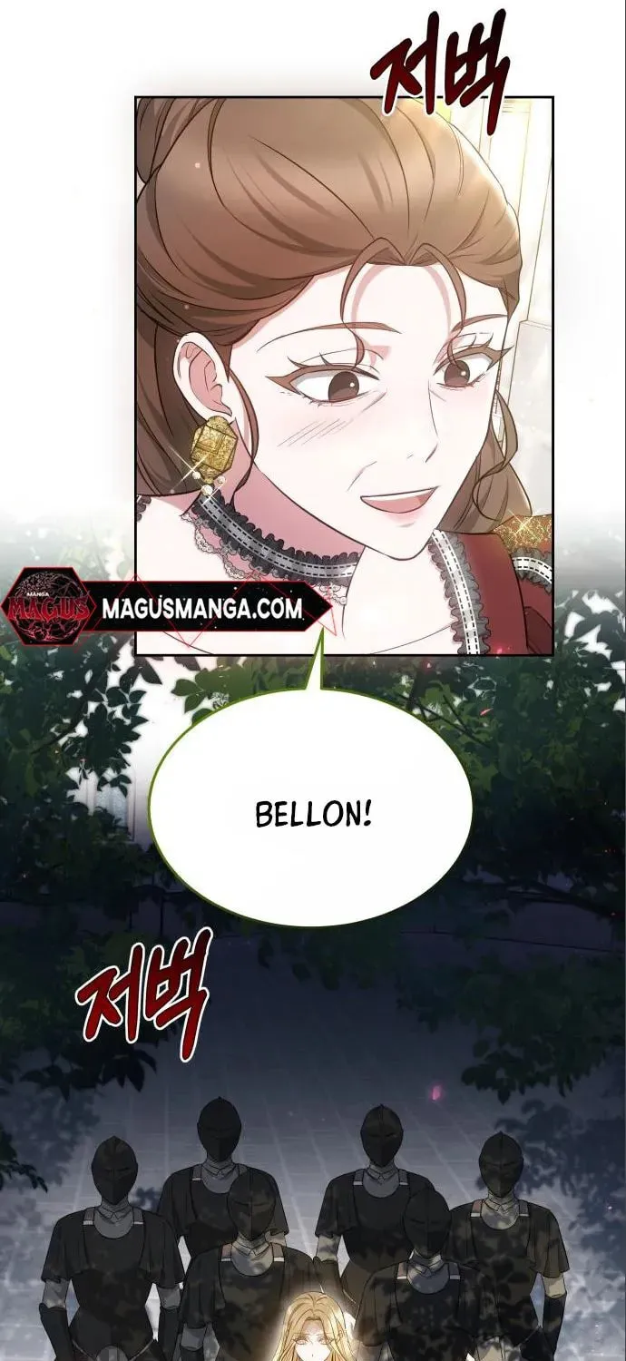 Read Predatory Bride chapter 50 image 63 on Lezhin