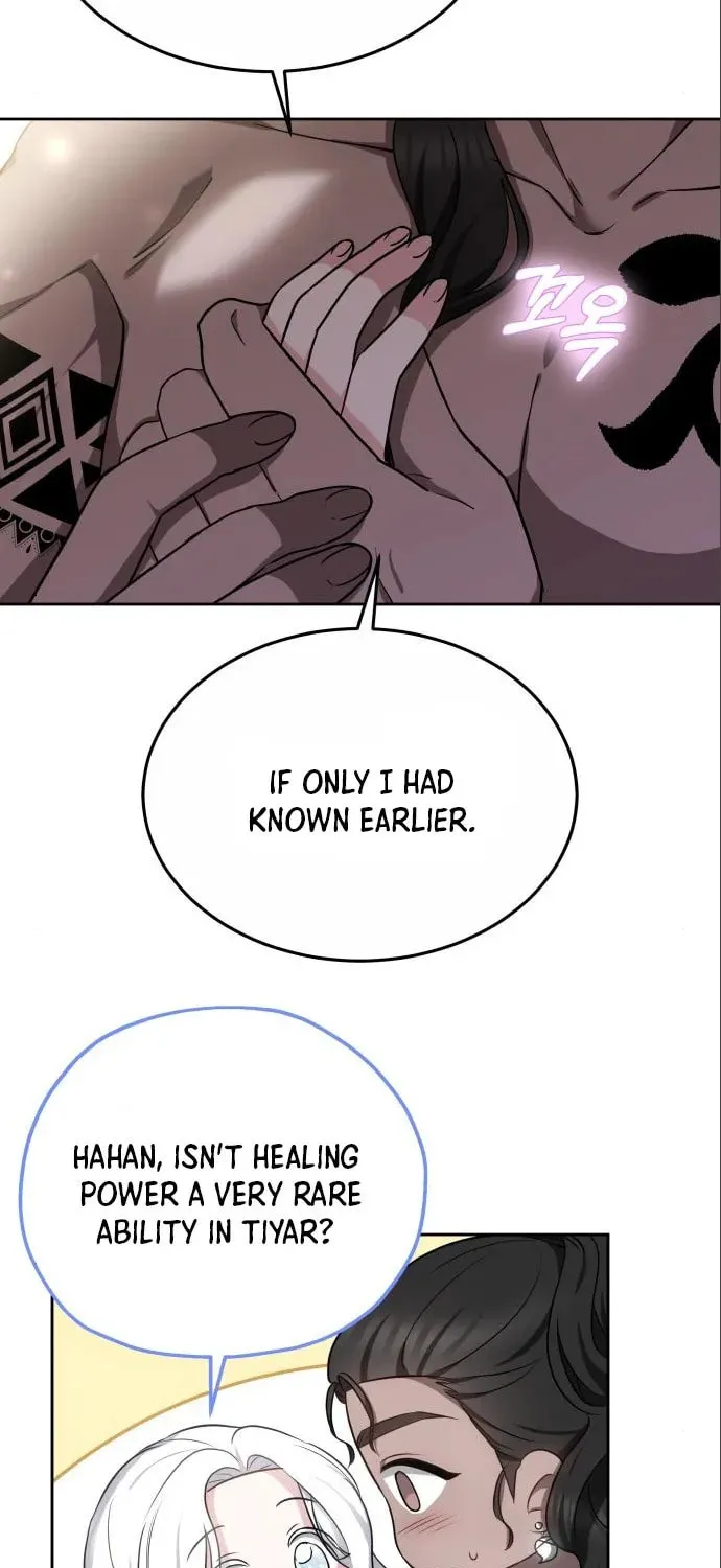 Read Predatory Bride chapter 52 image 27 on Lezhin