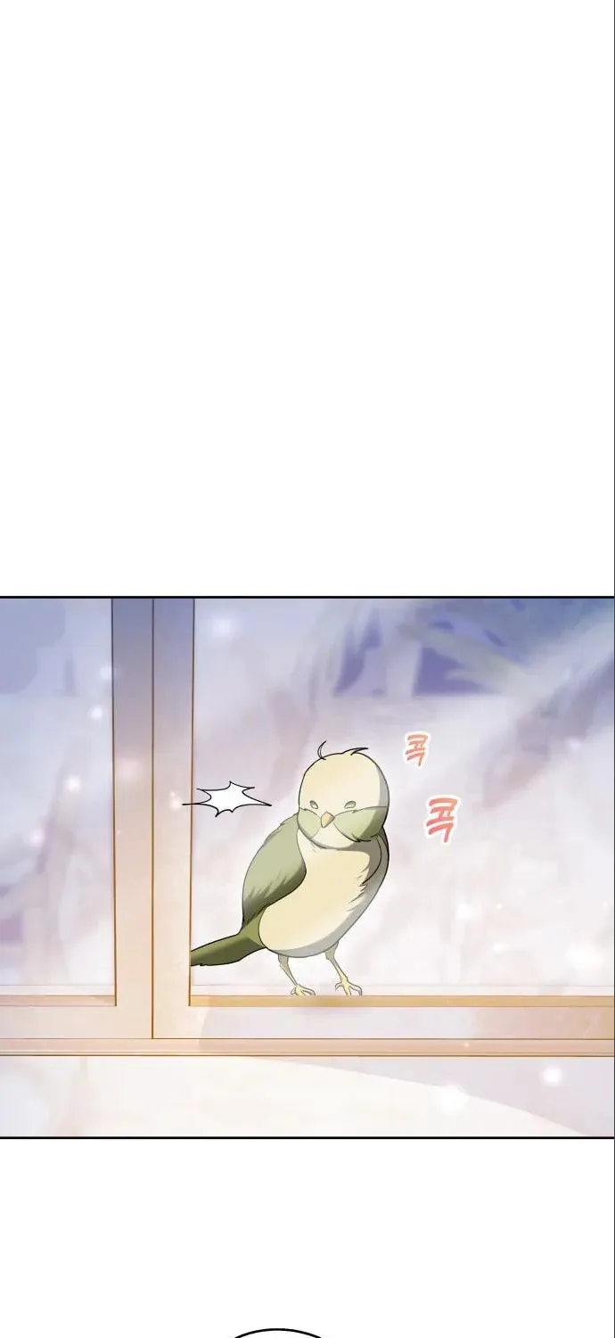 Read Predatory Bride chapter 52 image 45 on Lezhin
