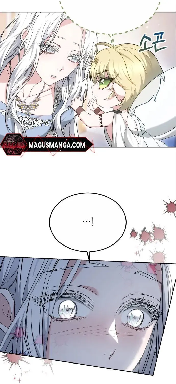 Read Predatory Bride chapter 52 image 57 on Lezhin
