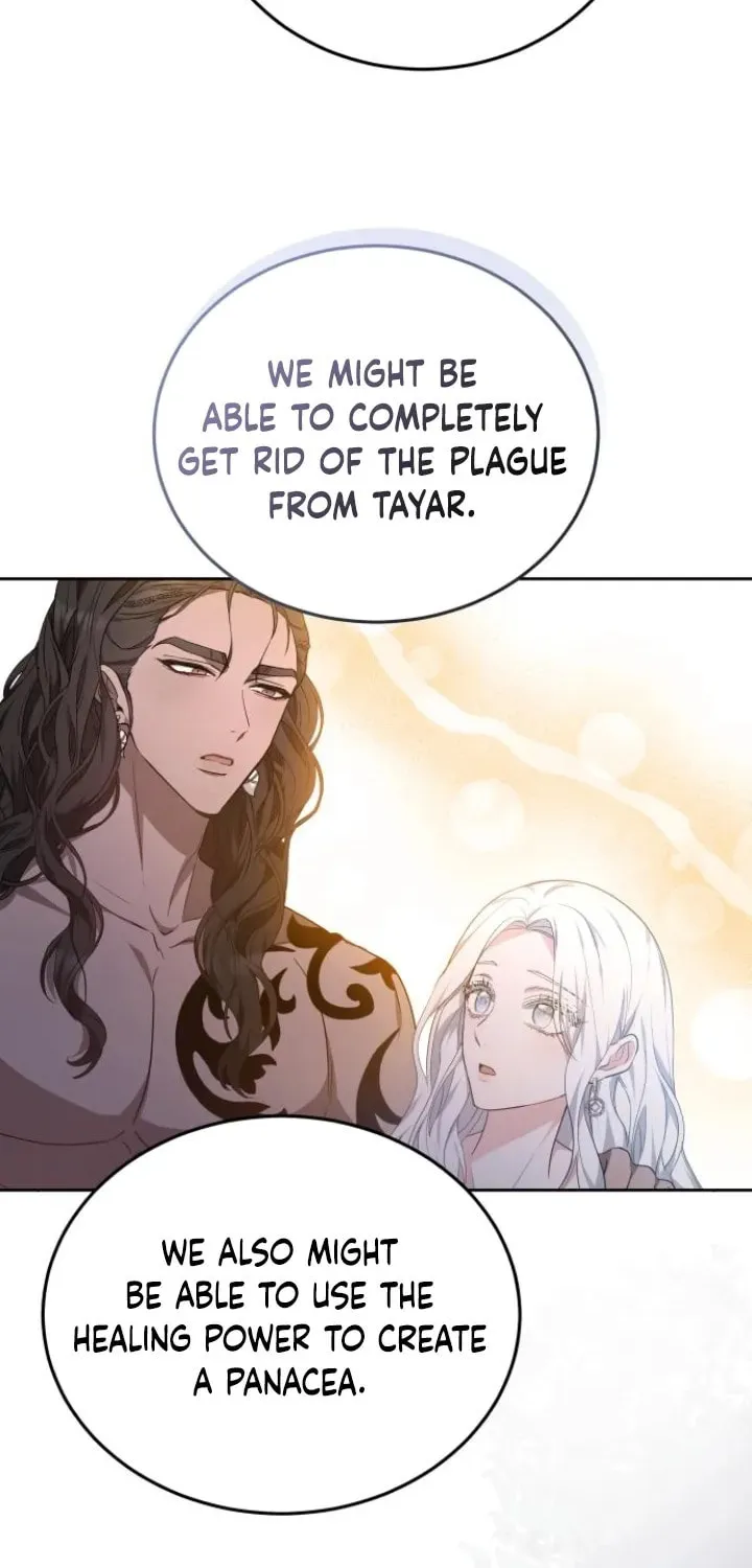 Read Predatory Bride chapter 54 image 17 on Lezhin