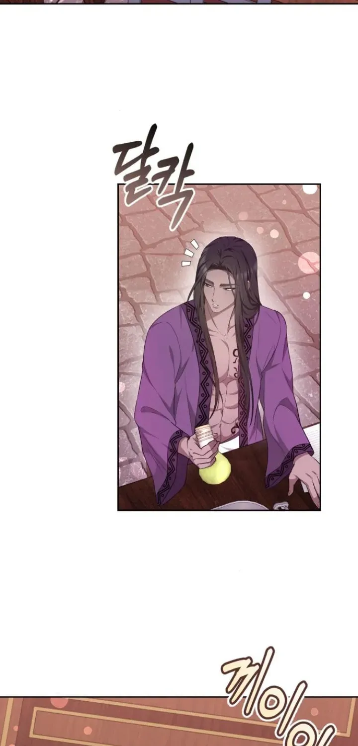 Read Predatory Bride chapter 54 image 2 on Lezhin