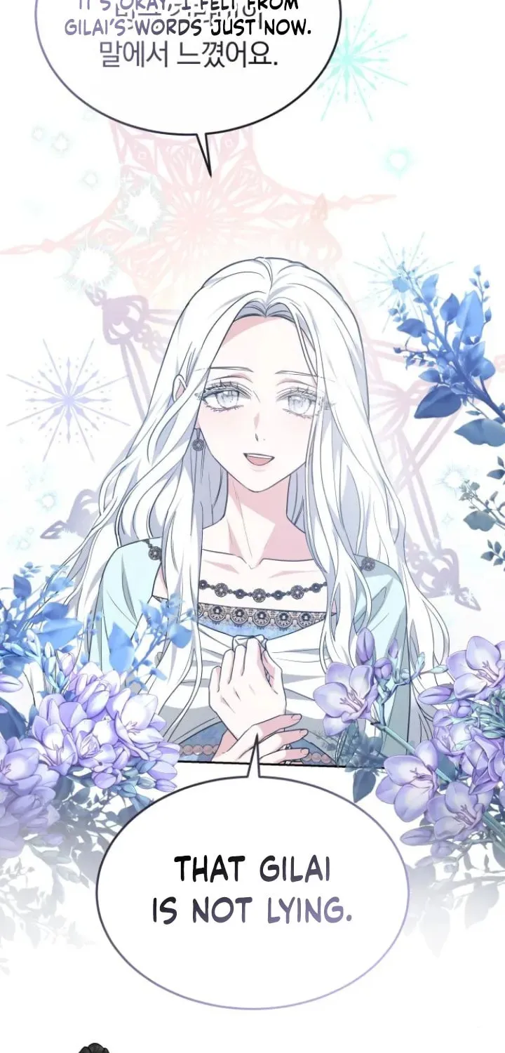 Read Predatory Bride chapter 54 image 20 on Lezhin