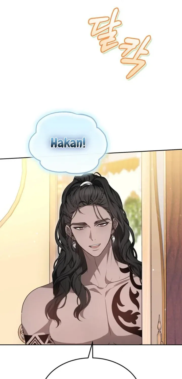Read Predatory Bride chapter 54 image 34 on Lezhin