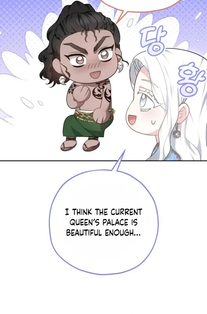 Read Predatory Bride chapter 54 image 41 on Lezhin