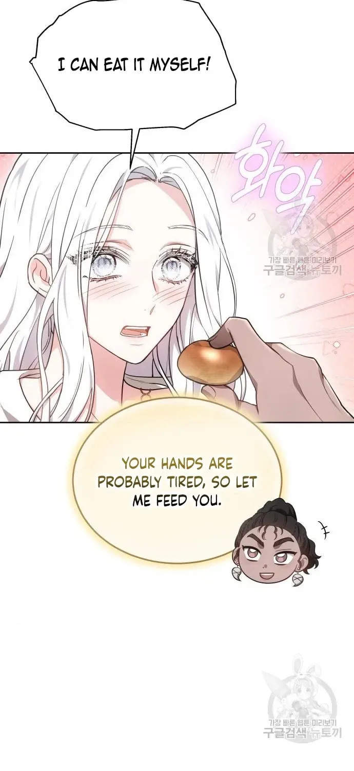 Read Predatory Bride chapter 55 image 17 on Lezhin