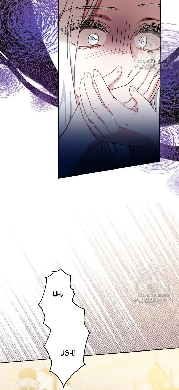 Read Predatory Bride chapter 55 image 21 on Lezhin