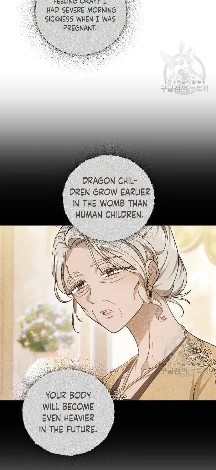 Read Predatory Bride chapter 55 image 26 on Lezhin