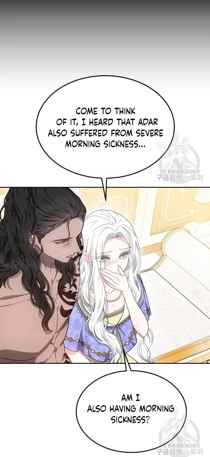 Read Predatory Bride chapter 55 image 27 on Lezhin