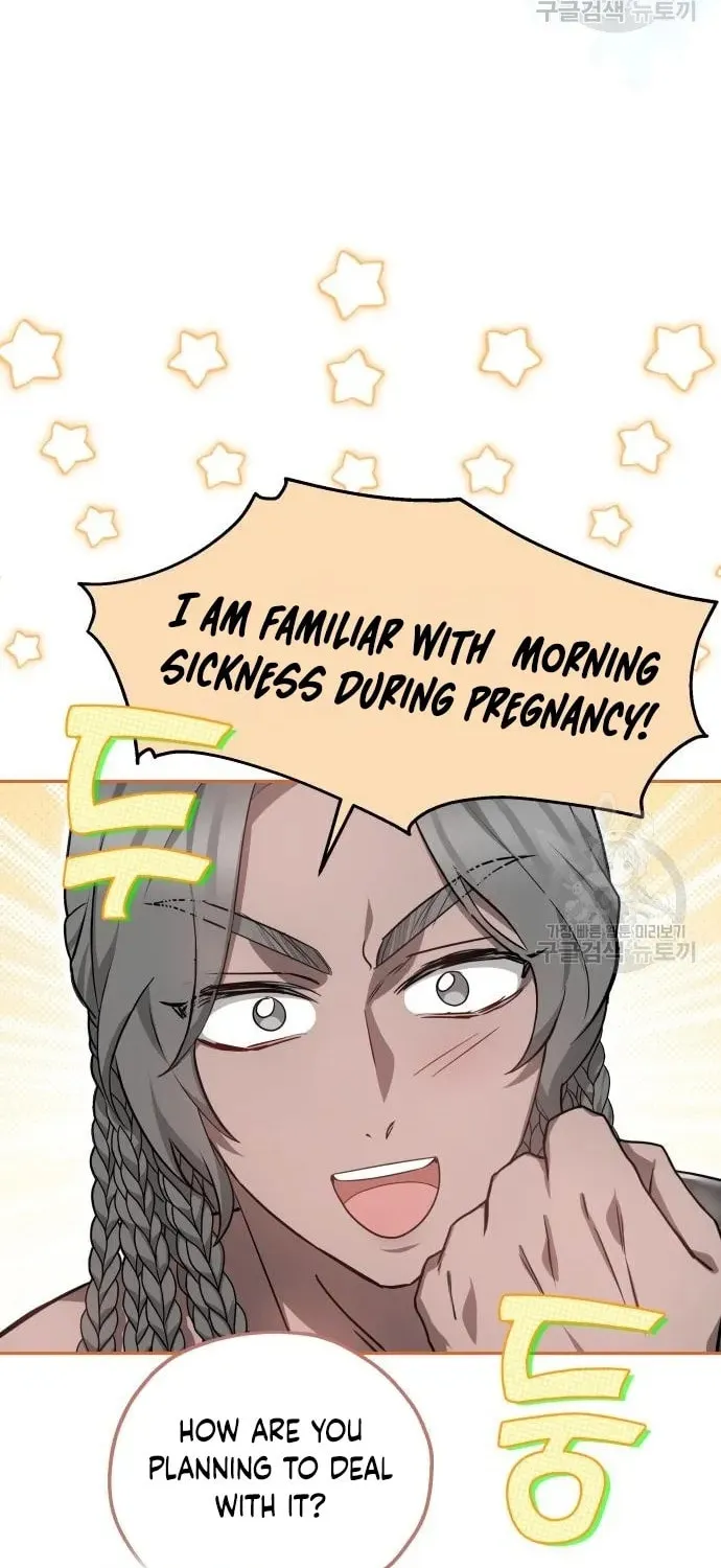 Read Predatory Bride chapter 55 image 33 on Lezhin