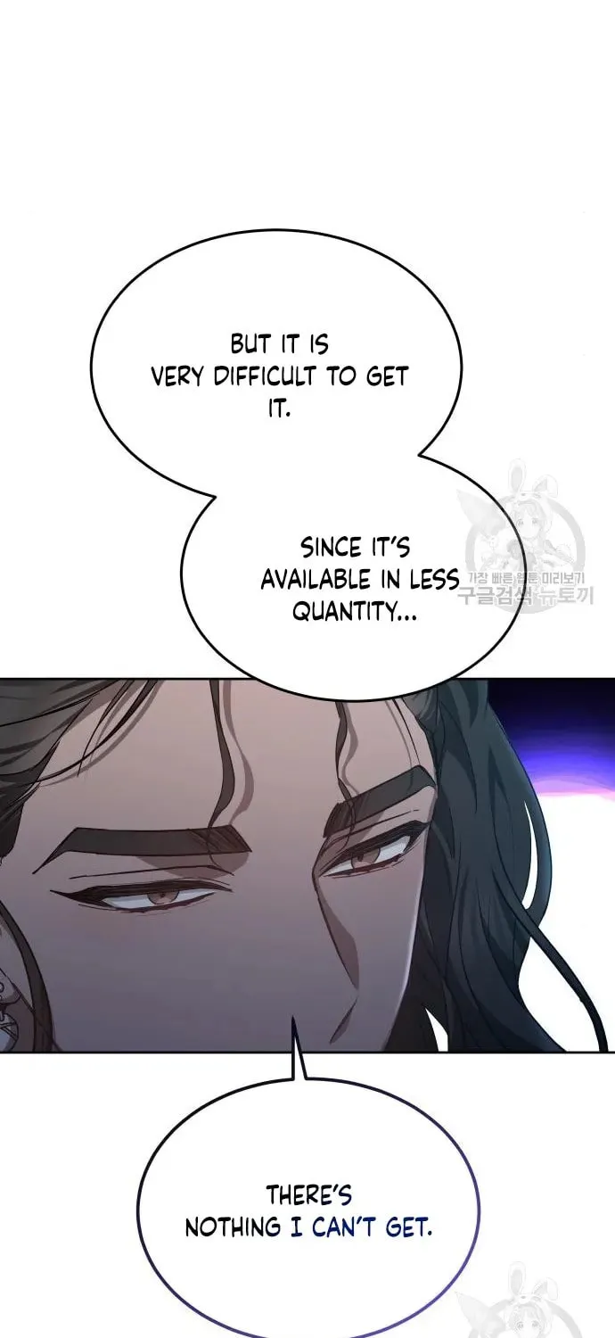Read Predatory Bride chapter 55 image 37 on Lezhin