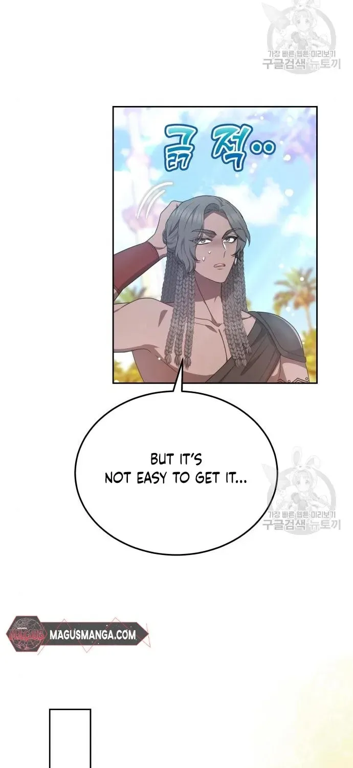 Read Predatory Bride chapter 55 image 40 on Lezhin