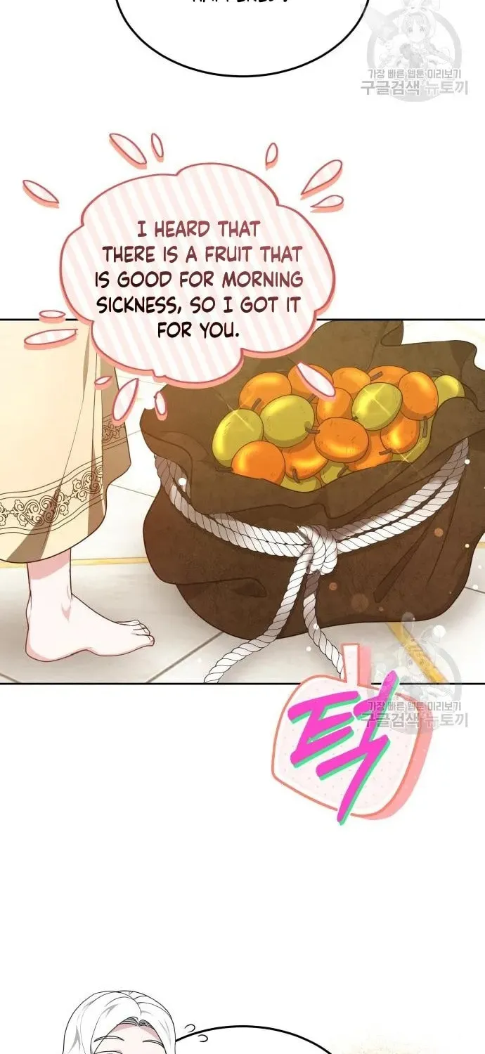Read Predatory Bride chapter 55 image 43 on Lezhin