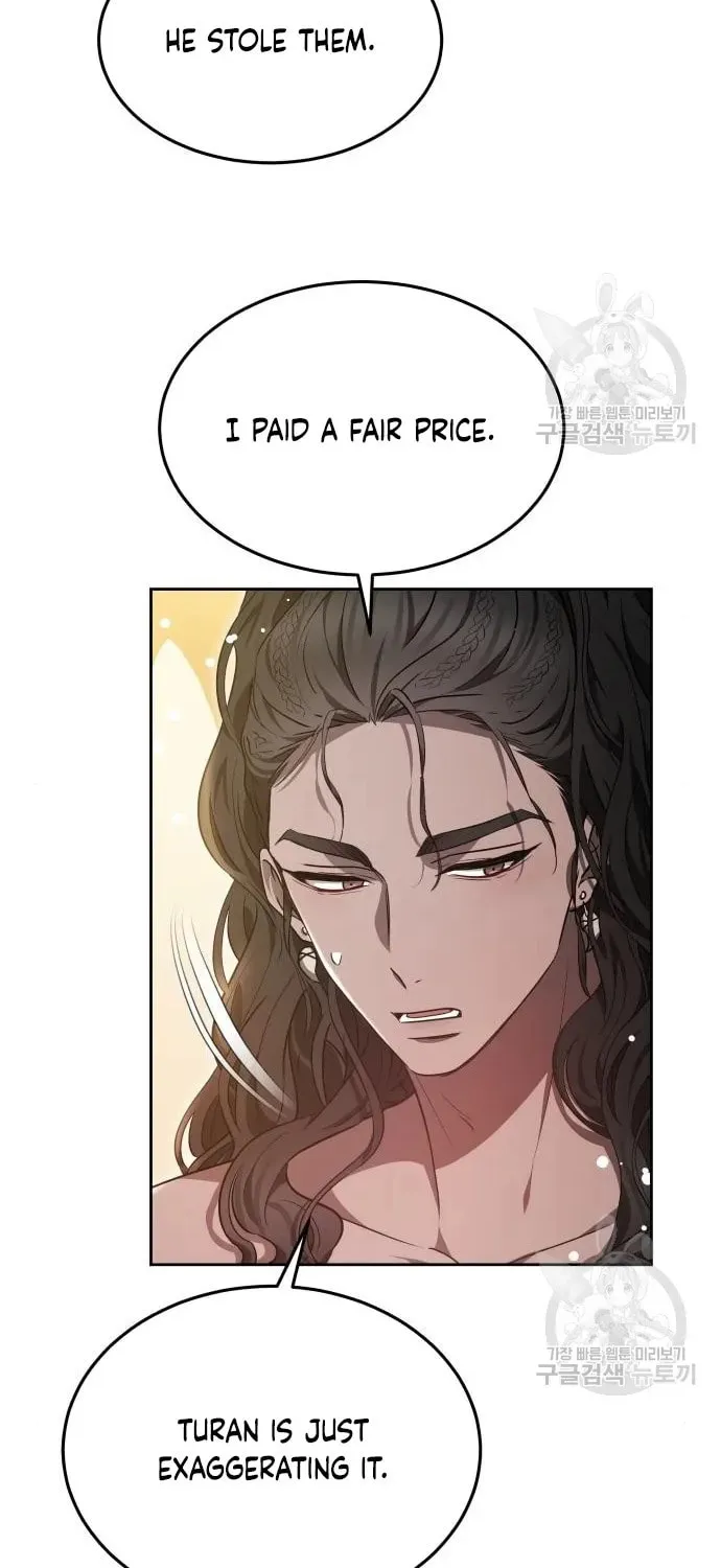 Read Predatory Bride chapter 55 image 56 on Lezhin