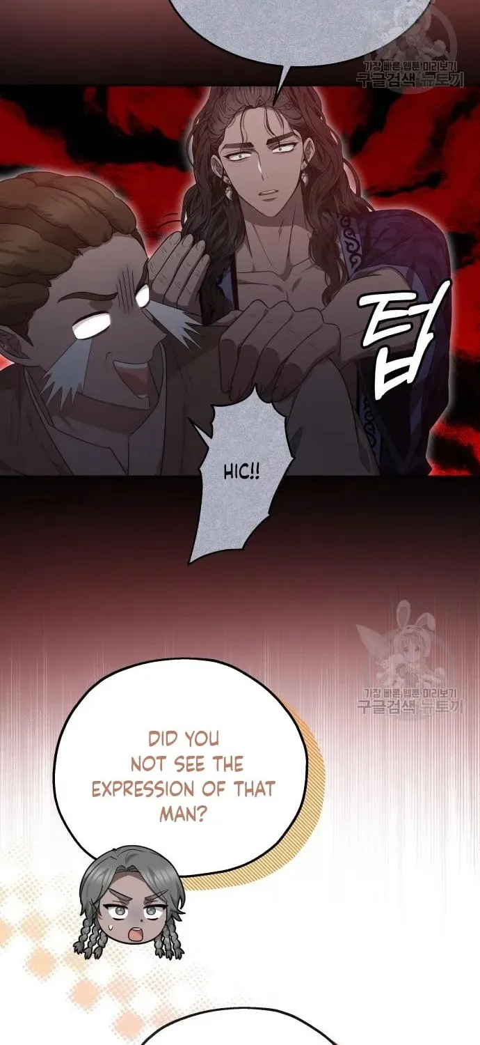 Read Predatory Bride chapter 55 image 58 on Lezhin