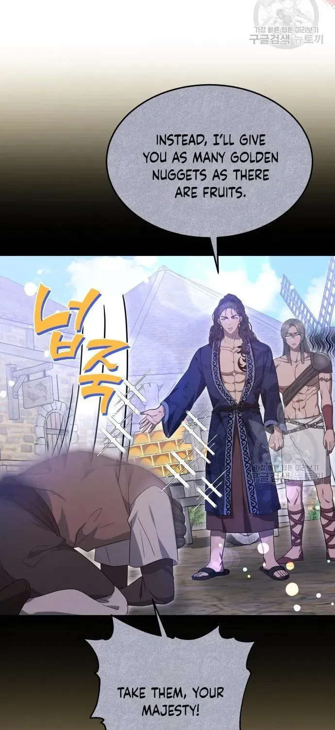 Read Predatory Bride chapter 55 image 60 on Lezhin