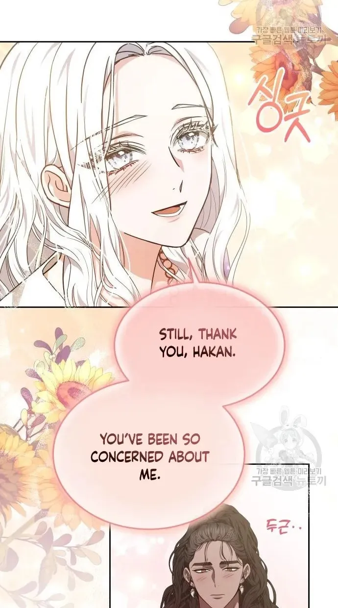 Read Predatory Bride chapter 55 image 63 on Lezhin